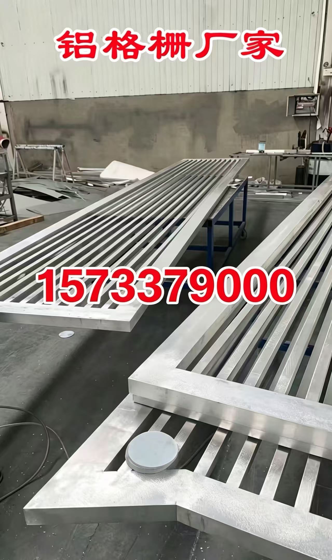 永州市铝合金格栅锌钢护栏 - 推荐